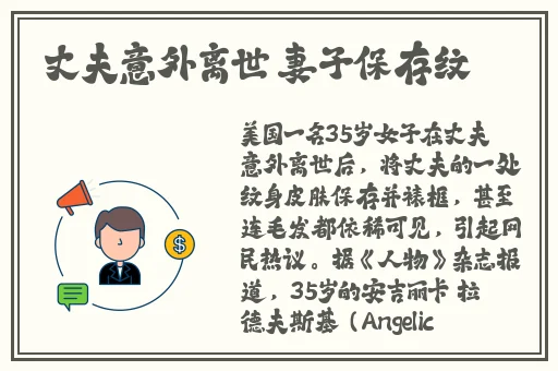 国产精🦘**无码麻豆网站沈樵